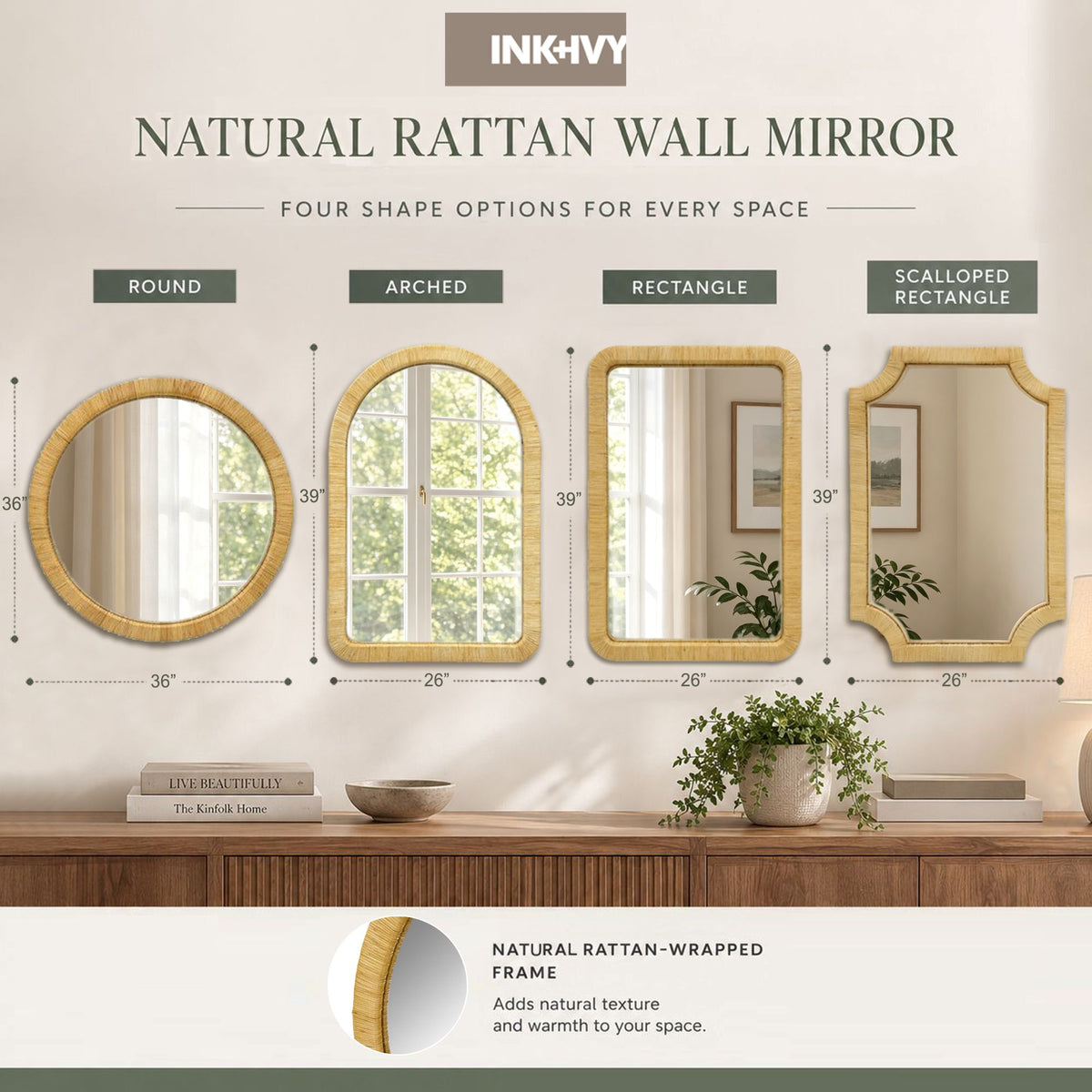 Nova Natural Rattan Wall Mirror - Natural