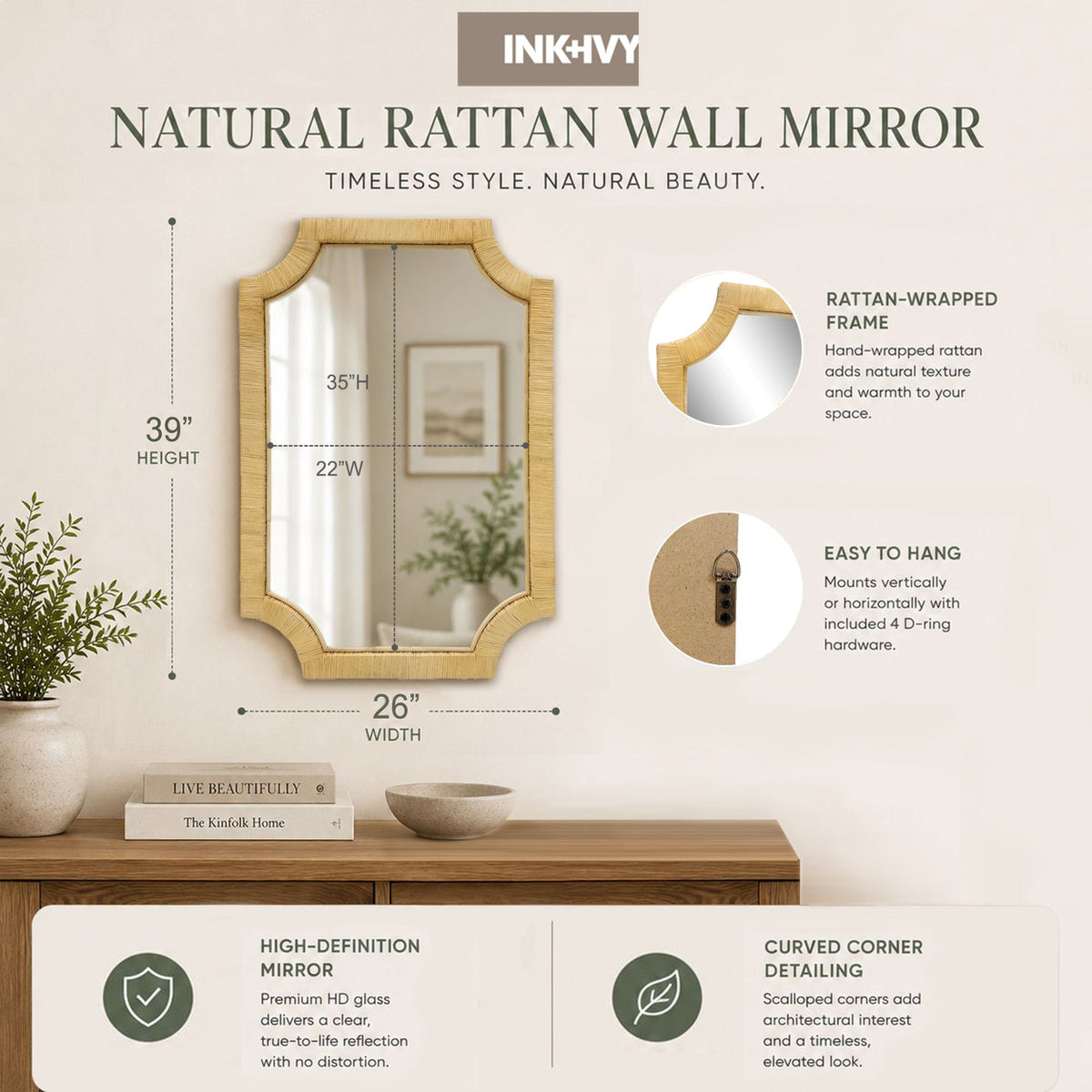 Nova Natural Rattan Wall Mirror - Natural