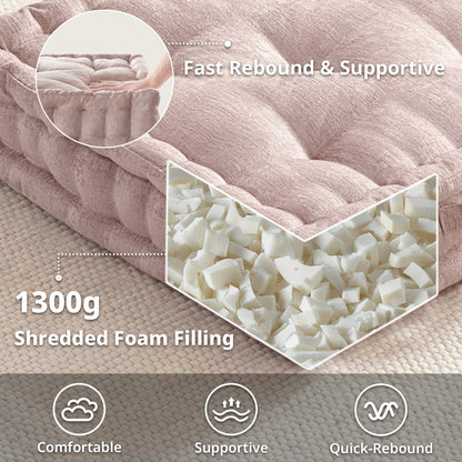Azza Poly Chenille Square Floor Pillow Cushion - Blush