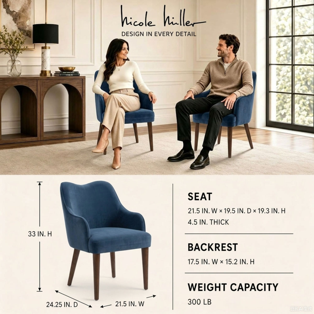 Larkspur Wave Back Velvet Dining Arm Chair - Slate Blue