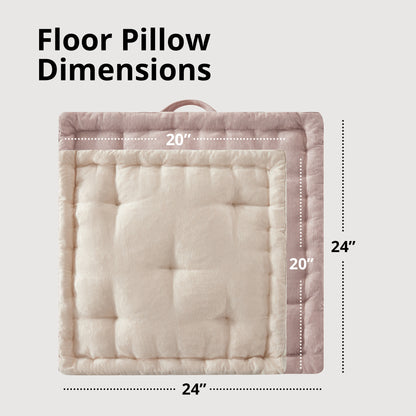 Azza Poly Chenille Square Floor Pillow Cushion - Blush