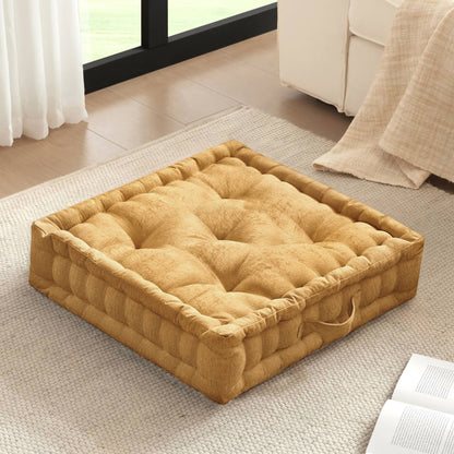 Azza Poly Chenille Square Floor Pillow Cushion - Yellow