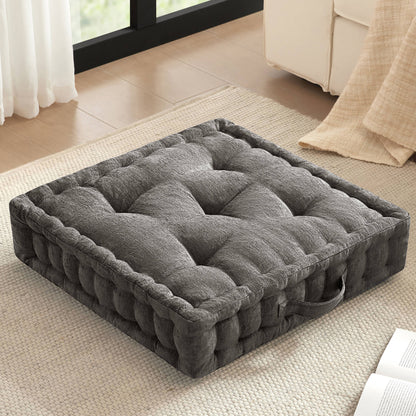 Azza Poly Chenille Square Floor Pillow Cushion - Charcoal
